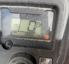 2014 Honda TRX420 4x4 ATV