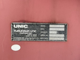 2010 Unic URW545 Crane