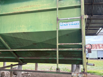 Thornton Bulk Bin