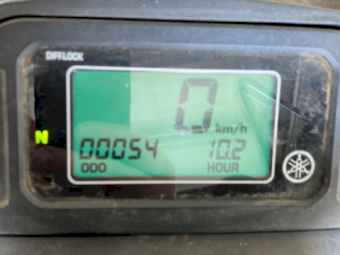 Yamaha Grizzly 450 ATV