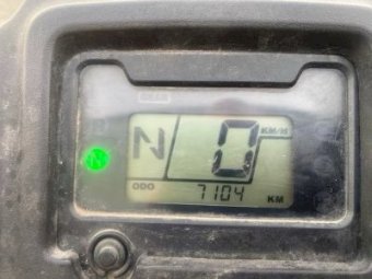 Honda 420