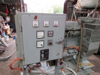 Perkins Generator
