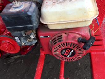 Bromar Feeder
