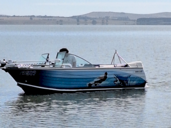 2012 Makocraft 515 Sun Bowrider