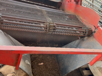 Onion Lifter