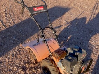 Parklander 18 Inch Tiller