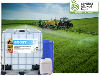 BioMax Boost - 1000L