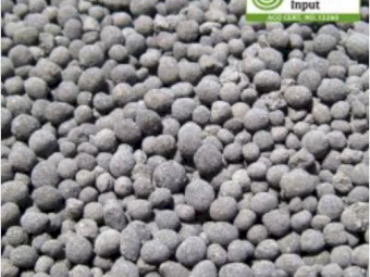 Nutrimax Guano Granules **Early Bird Special**