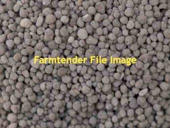 24 tonne MAP Fertilser