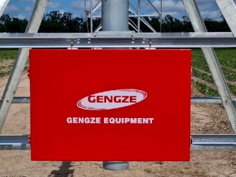 New 200m Gengze Fixed Centre Pivot