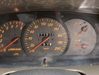 2004 Proton Ute
