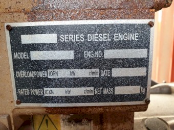 40kva Generator