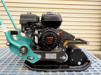 Brand New Wacker/Ammann APF 12/33 Vibrating Plate Compactor