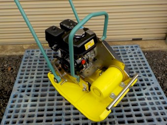 Brand New Wacker/Ammann 1850 Vibrating Plate Compactor