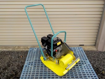 Brand New Wacker/Ammann 1850 Vibrating Plate Compactor