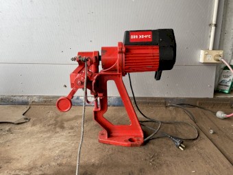 Ultra Pro Shearing Plant