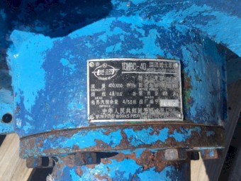 10 HBC-40 Pump Blue