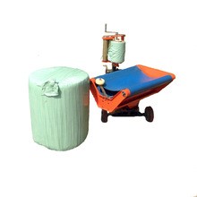 SILAGE MINI ROUND BALE WRAPPER