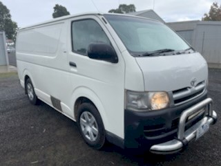 Toyota HiAce Refrigerator Van