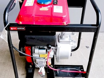 Kusing 2 Inch Diesel Water Transfer Pump 5HP