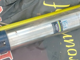 2020 Submersible Pump And Motor