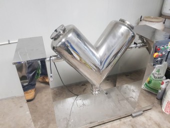 Powder Mixer 60 Litre
