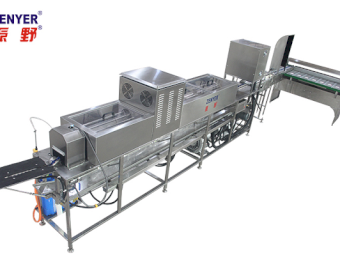 Brand New Zenyer Processing Line 300A  - Brand new-Selling due to change of circumstance.
