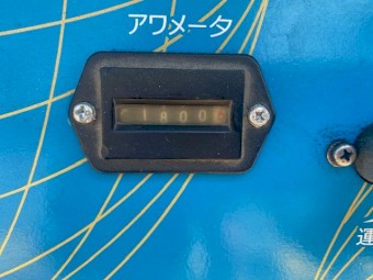 Denyo 70 CFM Air Compressor