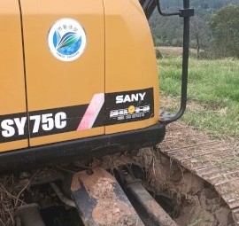 2022 Sany SY75C Excavator