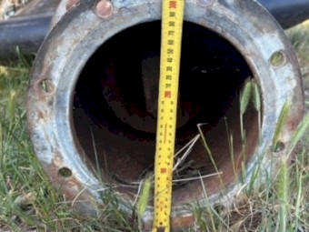 Floating Foot Valve