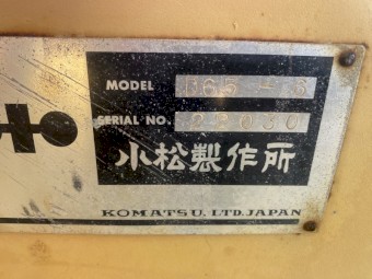 WANTED Komatsu D65 -6 Bulldozer Parts