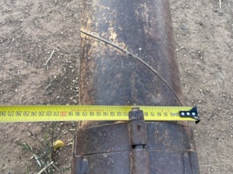 7" x 30' Auger