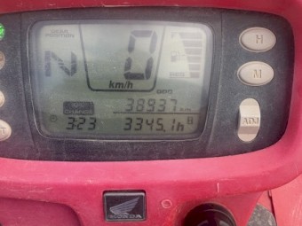 Honda TRX400 4x4 Bike