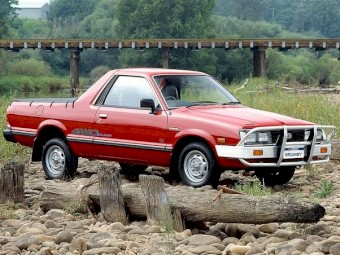 WANTED Brumby Ute