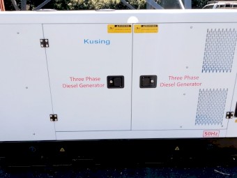 Kusing 25KVA Silenced Diesel Generator 3 Phase 415V