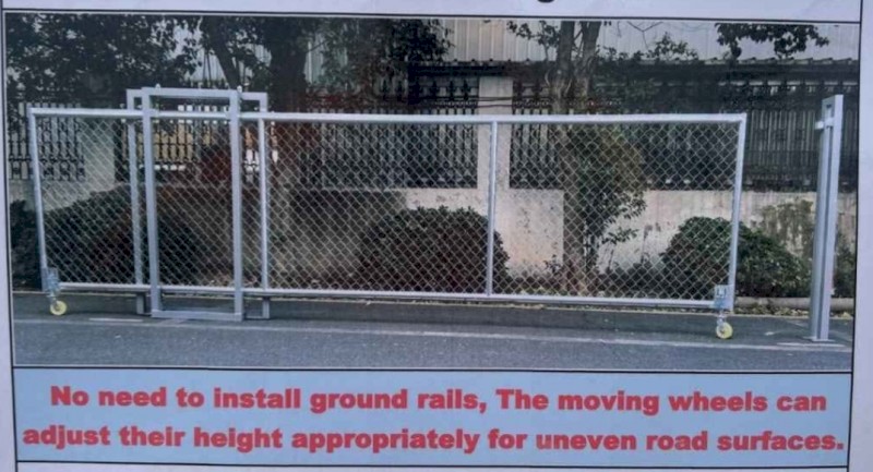 Gate for sale 