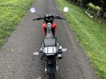 Honda XR150L
