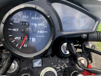 Honda XR150L