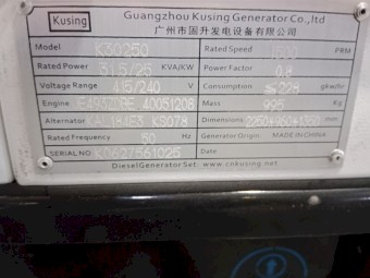 31.5KVA Isuzu Powered Diesel Generator 43 Amps / Phase 415V