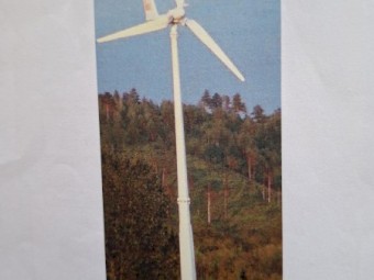 10kw Wind Turbine Tower