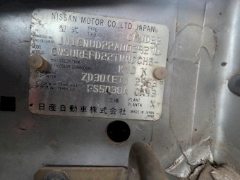 Nissan D22 4WD Ute