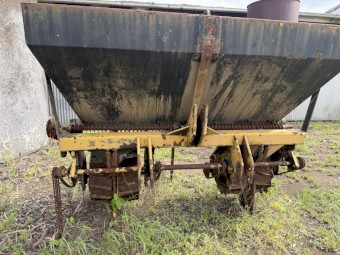 Excess Cane farm Equipment 
