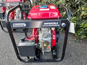 Kusing 2 Inch Diesel High Volume Water Pump 7HP
