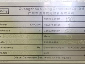 20kVA Isuzu Powered Diesel Generator 83.3 Amps 240V Single Phase