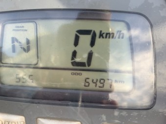 Honda Fourtrax