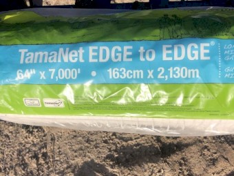 163cm (5ft) wide Tama Net Wrap