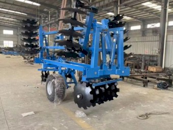 Brand New Red Earth 48 & 36 Plate Ploughs