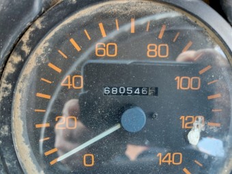 1989 Mitsubishi Farm Truck with Removable Stock Crate