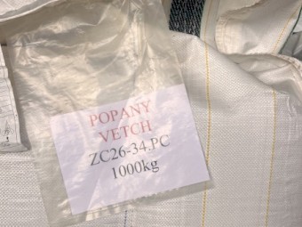 8mt Popany Vetch Seed
