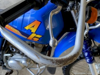Yamaha Ag 200